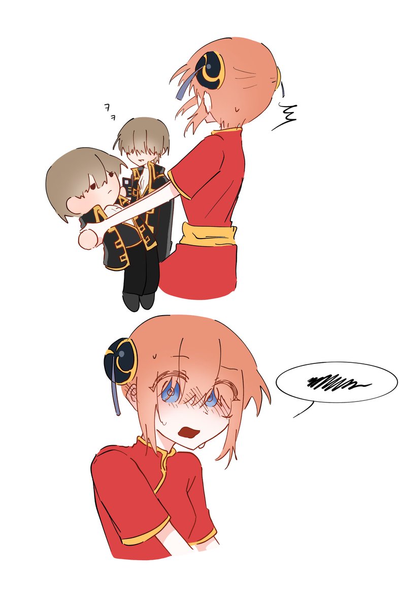 oka001102's tweet photo. #沖神
오키카구 https://t.co/uX6F9KZIGI