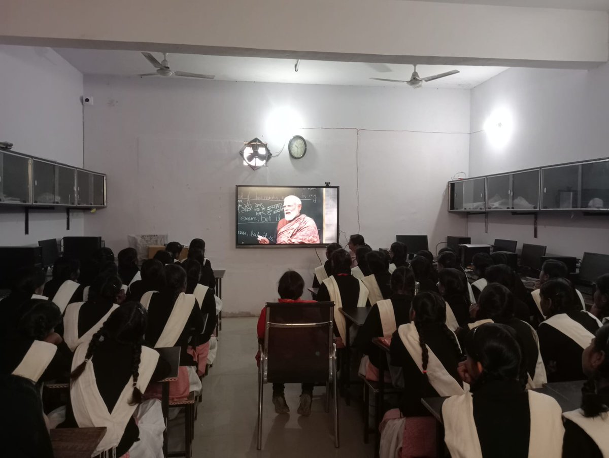 samagra shiksha rampur tweet media