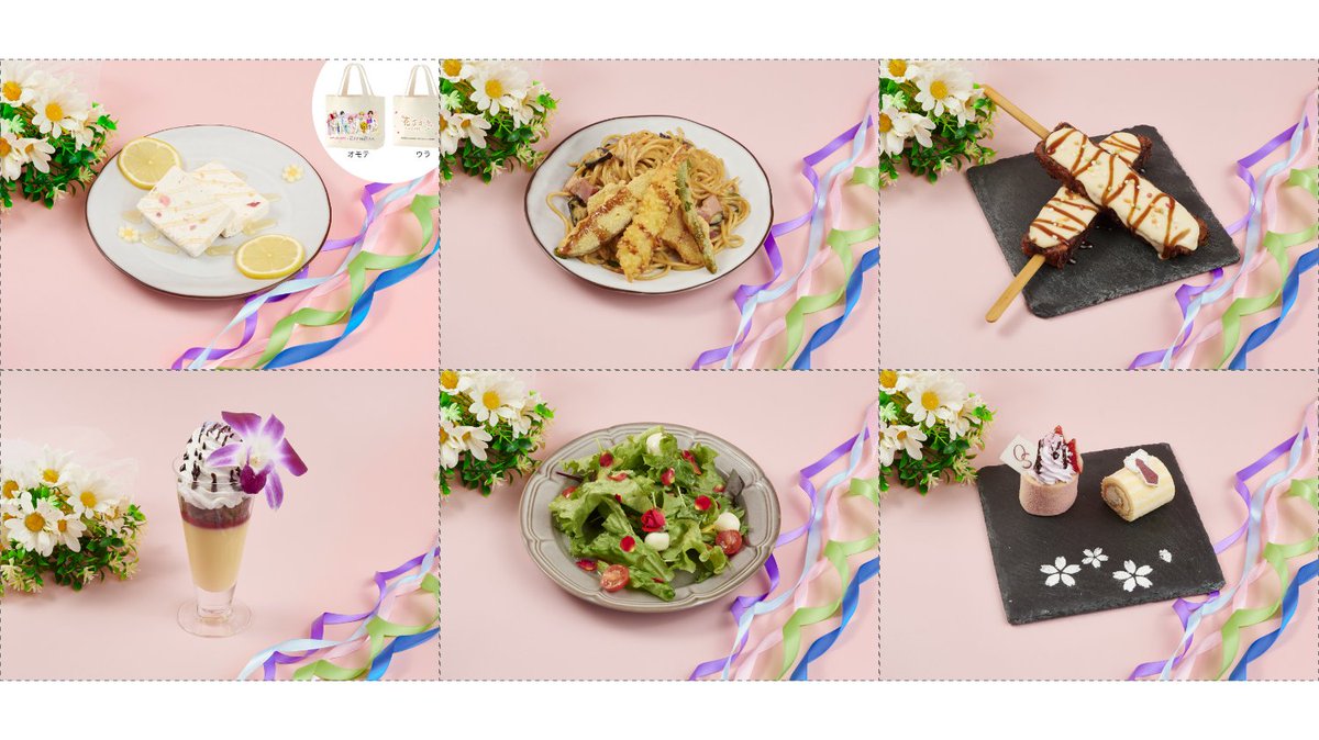 コラボカフェ開催決定🌸 ＼ 作品イメージのコラボメニュー、 カフェ