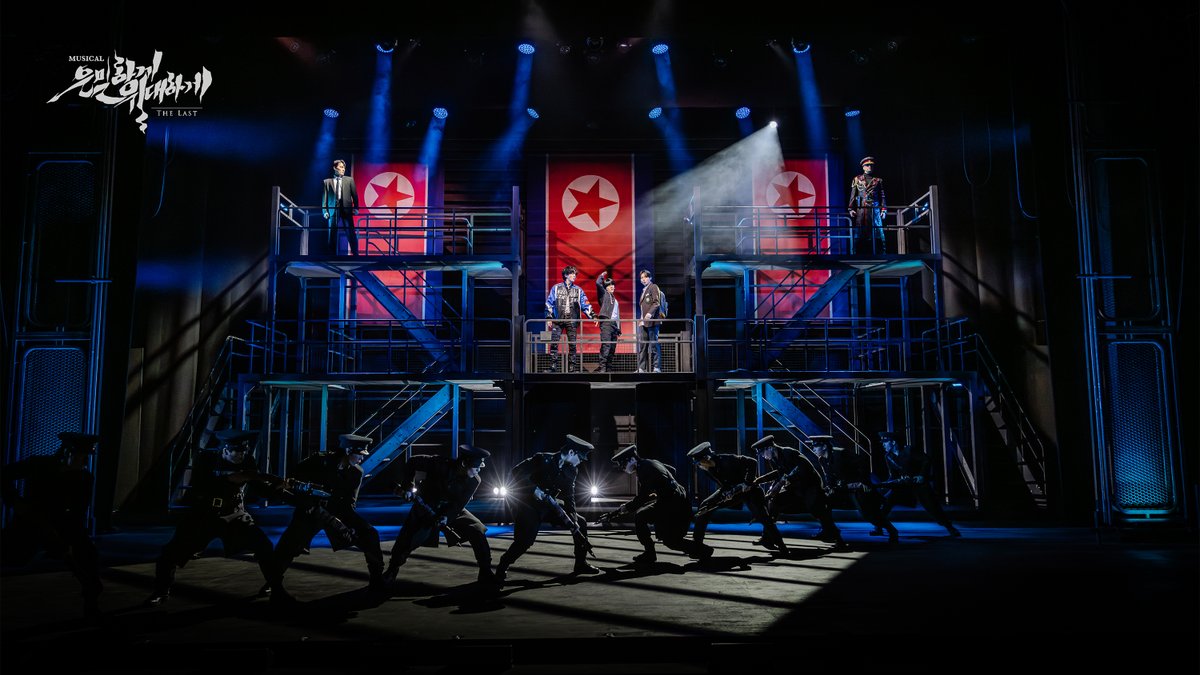 | PHOTO | #은위더라스트

📷 공연 사진 공개

뮤지컬 #은밀하게위대하게THELAST 10주년, 그 순간을 담은 공연 사진을 공개합니다 🫡

“캄캄한 하늘 짙은 어둠 속에 전사가 되길 원했다.”

𝟏𝟎𝐓𝐇 𝐀𝐍𝐍𝐈𝐕𝐄𝐑𝐒𝐀𝐑𝐘
뮤지컬 <은밀하게 위대하게:THE LAST>
26.01.30-04.26 | NOL 씨어터 대학로