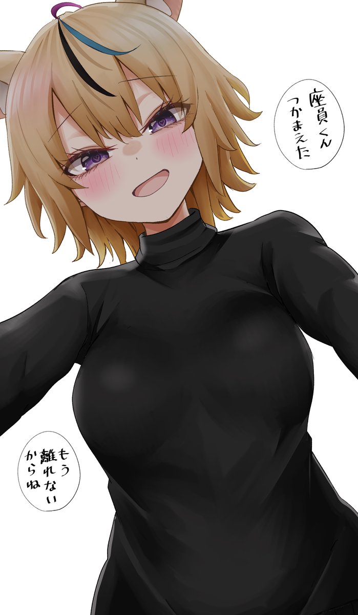 roya (ろや）@ご依頼受付中 (@roya247) / Posts / X