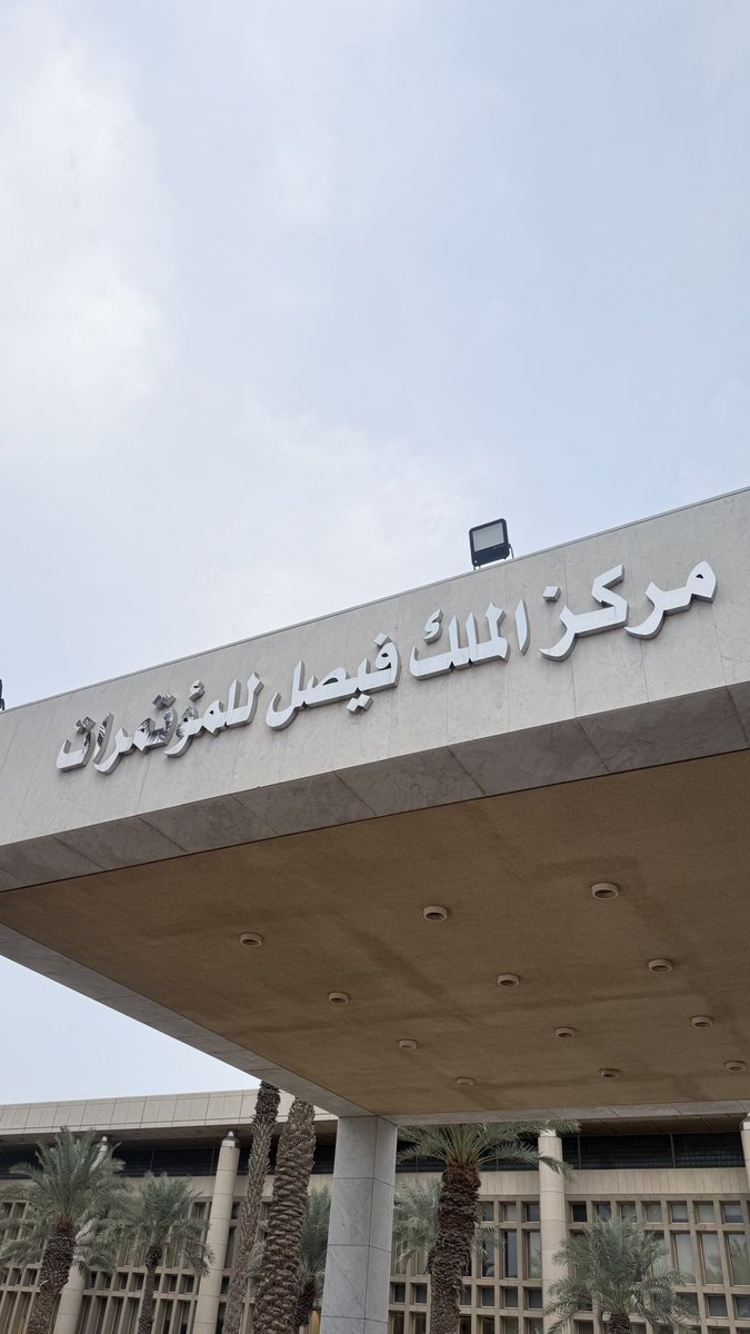 جـود tweet media