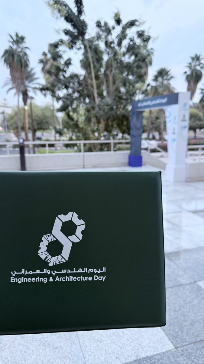 جـود tweet media