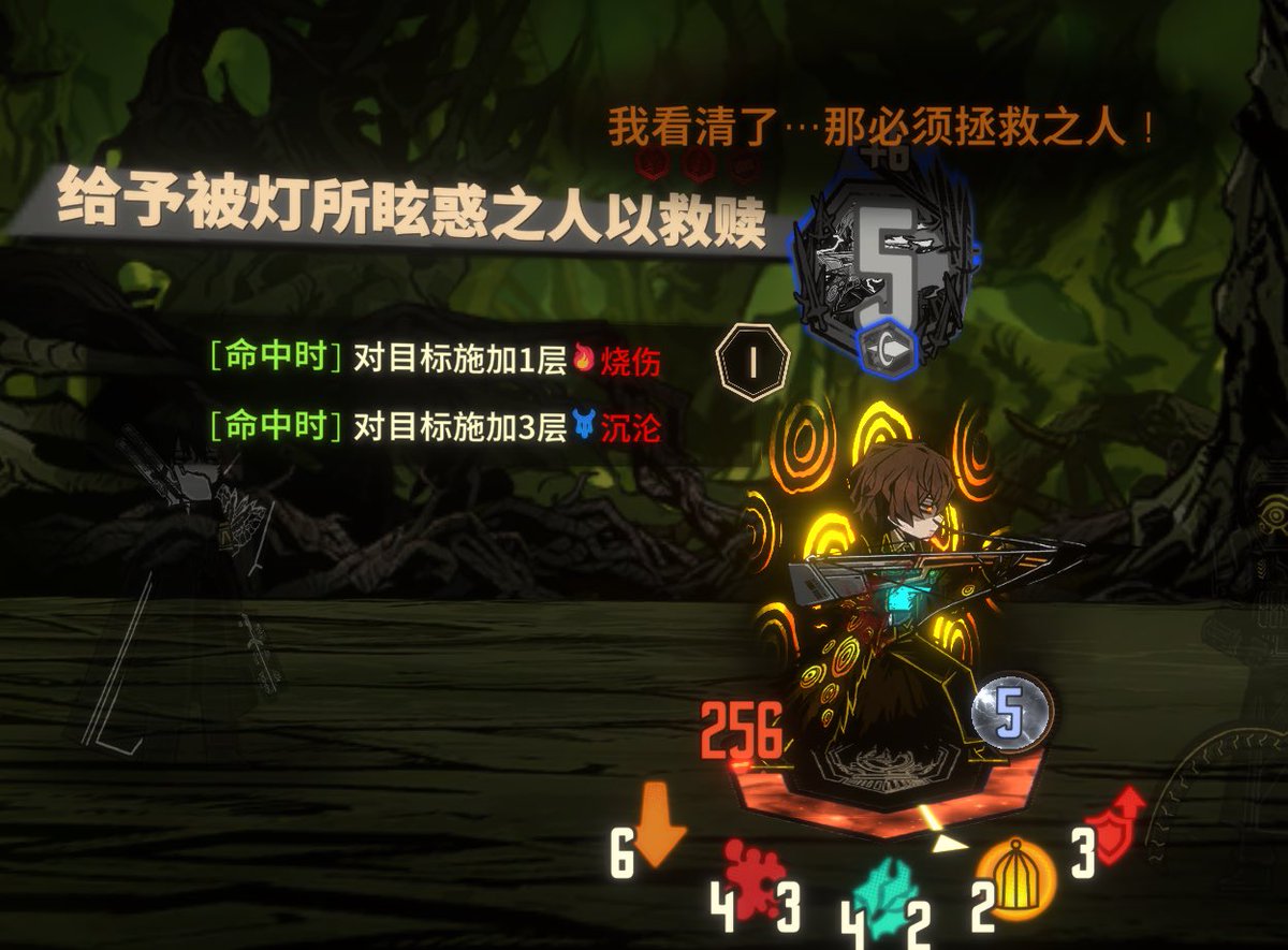 Thulillusion tweet media