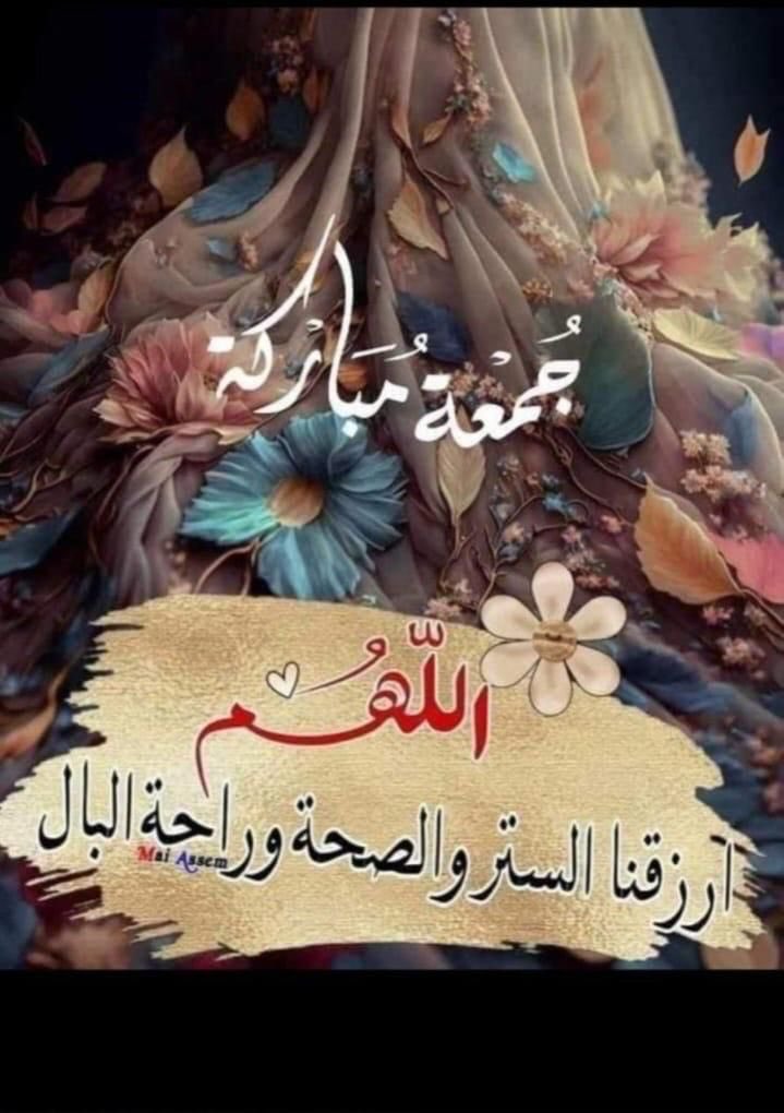 Adnan AlRumaih (@adnanalr) on Twitter photo 