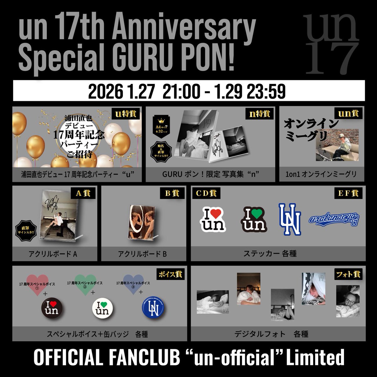 _AAAnews_ / AAA (@_AAANEWS_) / Posts / X