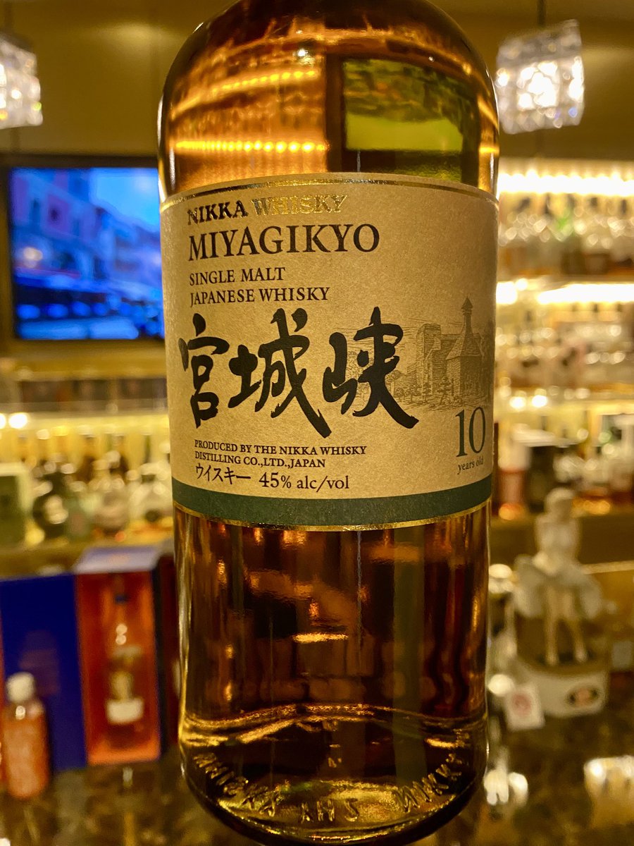 宮城県：ニッカウヰスキー仙台工場・宮城峡蒸溜所 ジャパニーズ