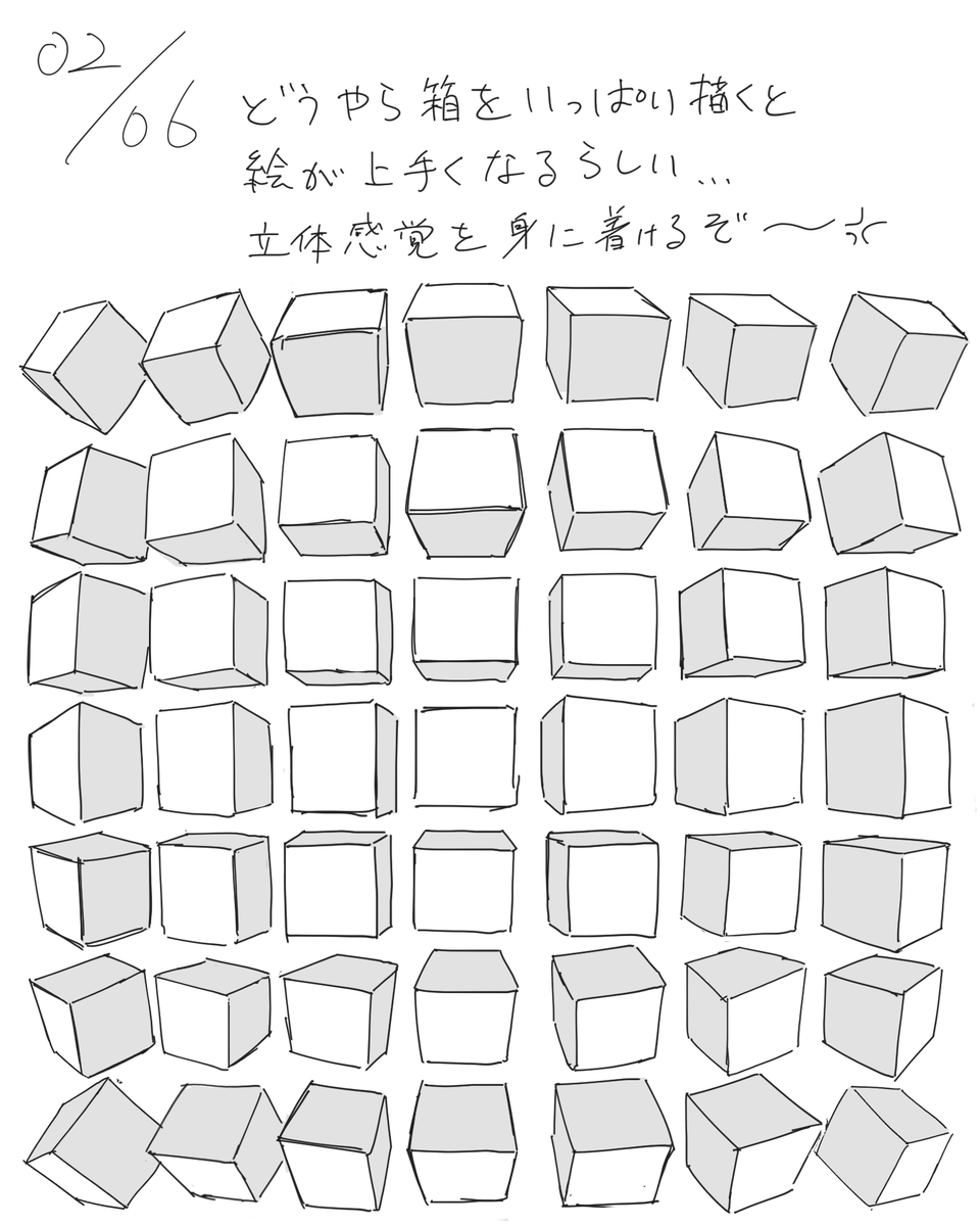 本当にきつい　なんすかこれ