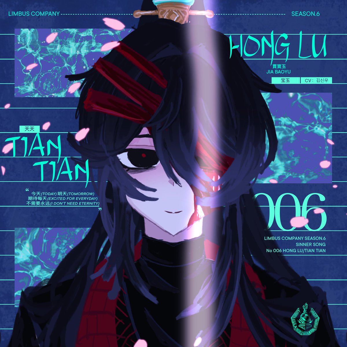 sealyi_sleep's tweet image. #Limbus_Company #LCB6
paro