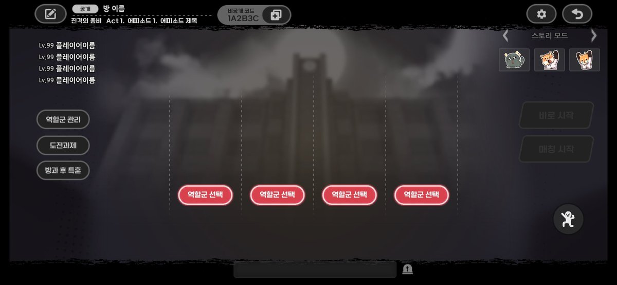llo430639's tweet photo. 아침에한말철회합니다
너무많은일이벌어짐 https://t.co/OcbQhp9Yqg