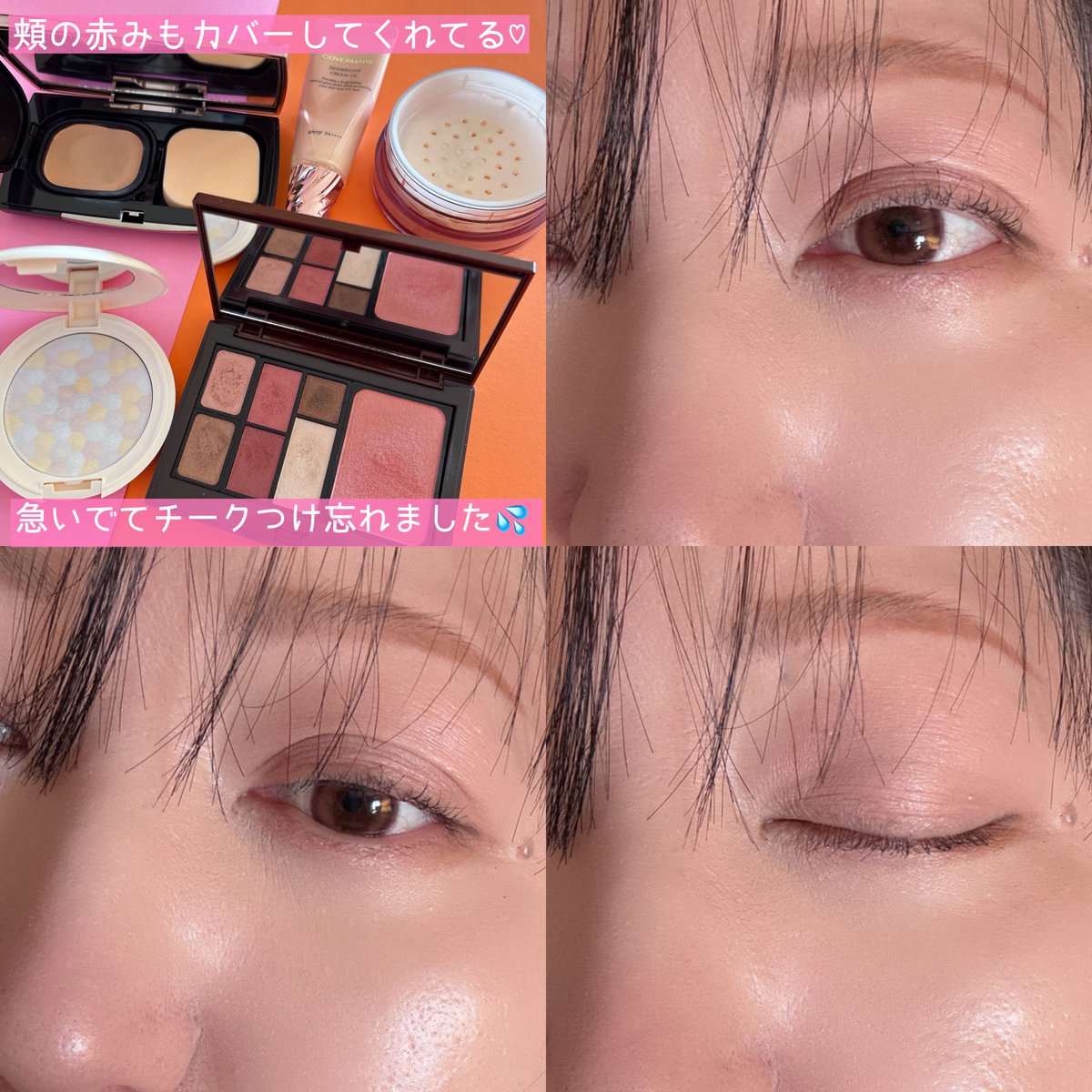 カバーマーク＜公式＞ (@covermark_jp) / Posts / X