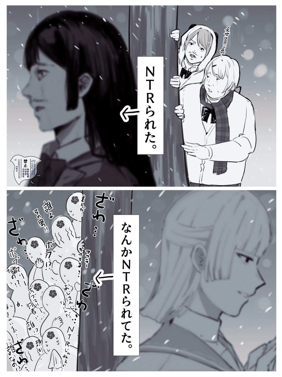 こちらはBSSなので何も言えません。
何者やねんタンクトップボブ。