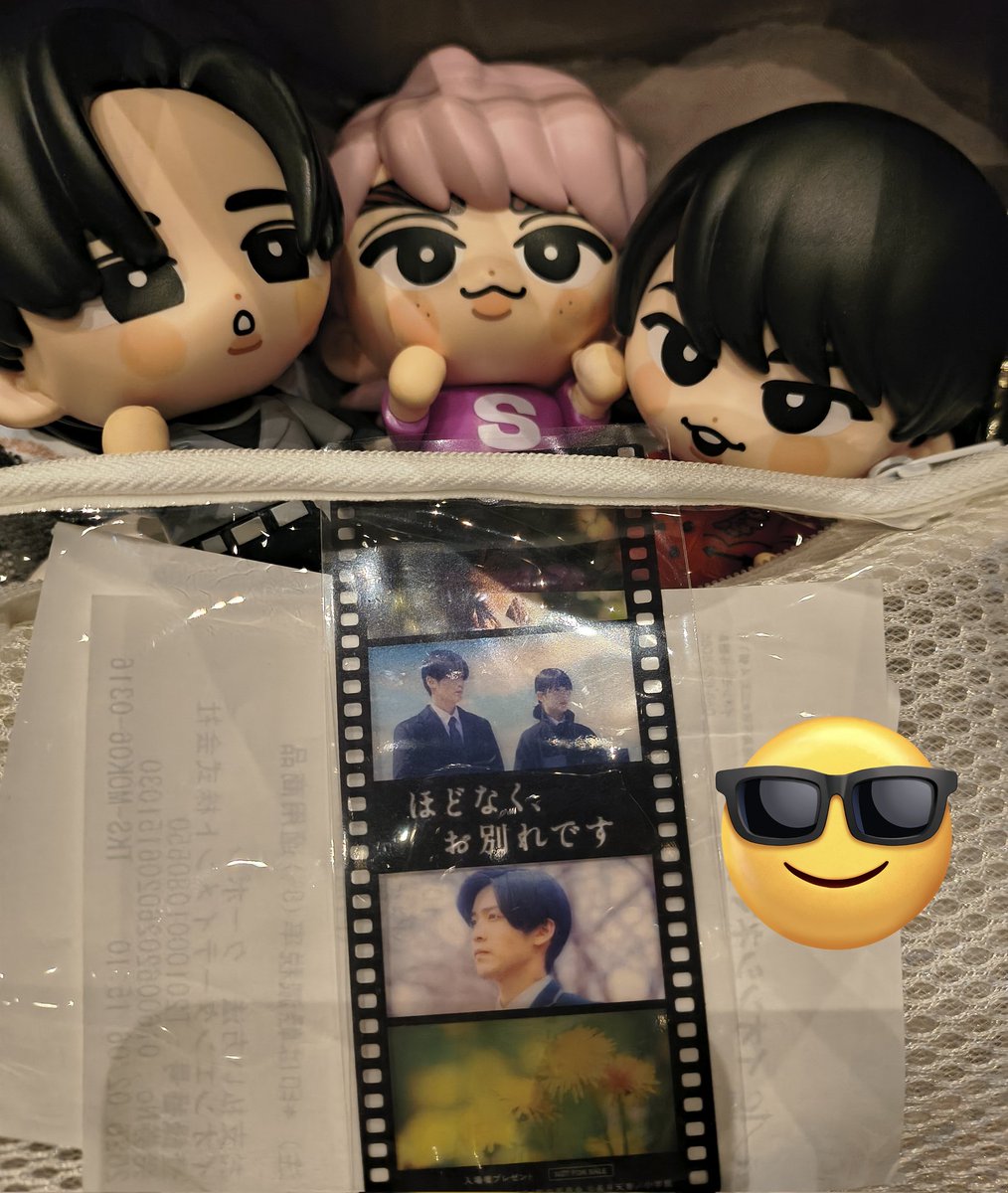 Ten10F's tweet image. 観てきます！