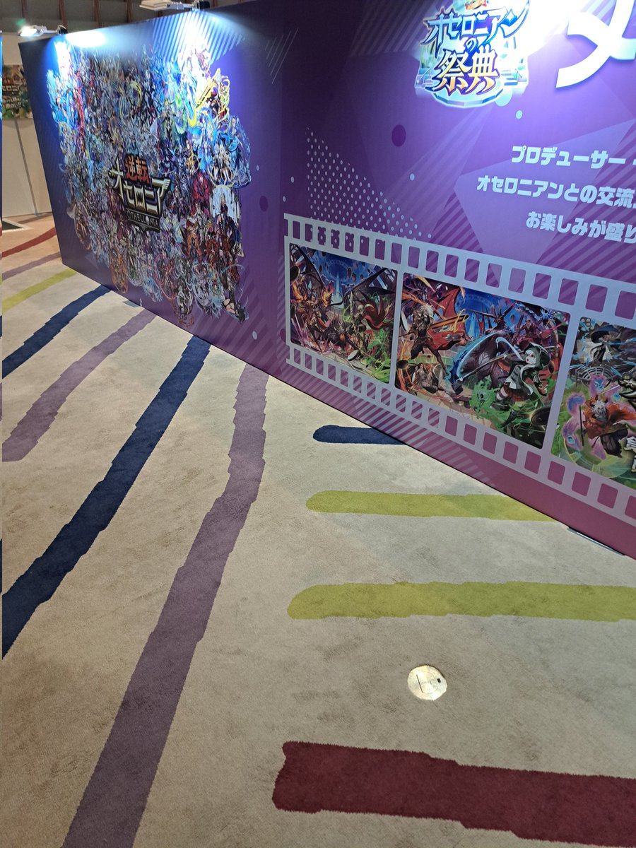 半塾者 tweet media