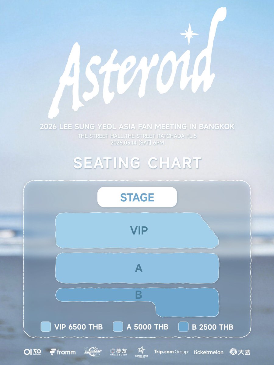 ปีที่แล้วไทยอินสปิริทอาจจะเงียบเหงากันไปสักหน่อย แต่ปีนี้! 2026! มี “อีซองยอล in bangkok” แล้วน้า

14 มีนาคมนี้ ใครยังว่างอยู่ ไปเจอพี่ยอลกัน🩵

#LEESUNGYEOL
 #이성열
#AsteroidinBKK
#SUNGYEOLinBKK