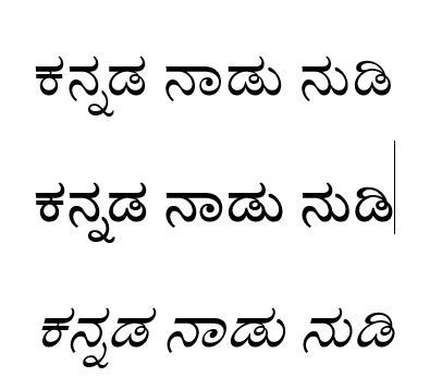 ybharath77's tweet image. Tried Tiro Kannada #font and it is probably well-rounded font and looks great!

'ತಿರೊ ಕನ್ನಡ' - ಒಂದು ಚೆಂದುಳ್ಳಿ ಬರಿಗೆಬಗೆ