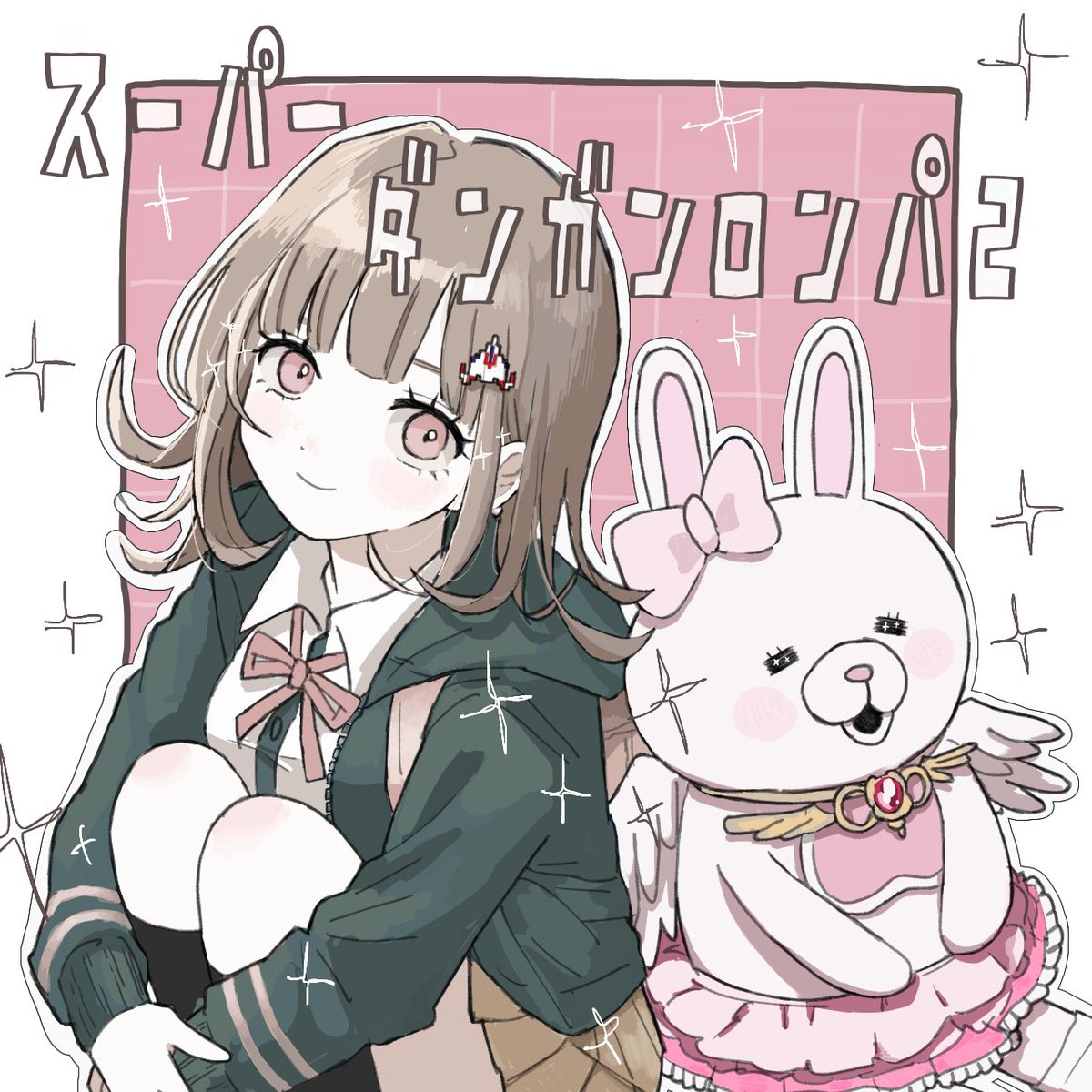 tagari014's tweet photo. スーパーダンガンロンパ2
七海千秋🎮ウサミ🐰 https://t.co/ag4zSJ6qLn