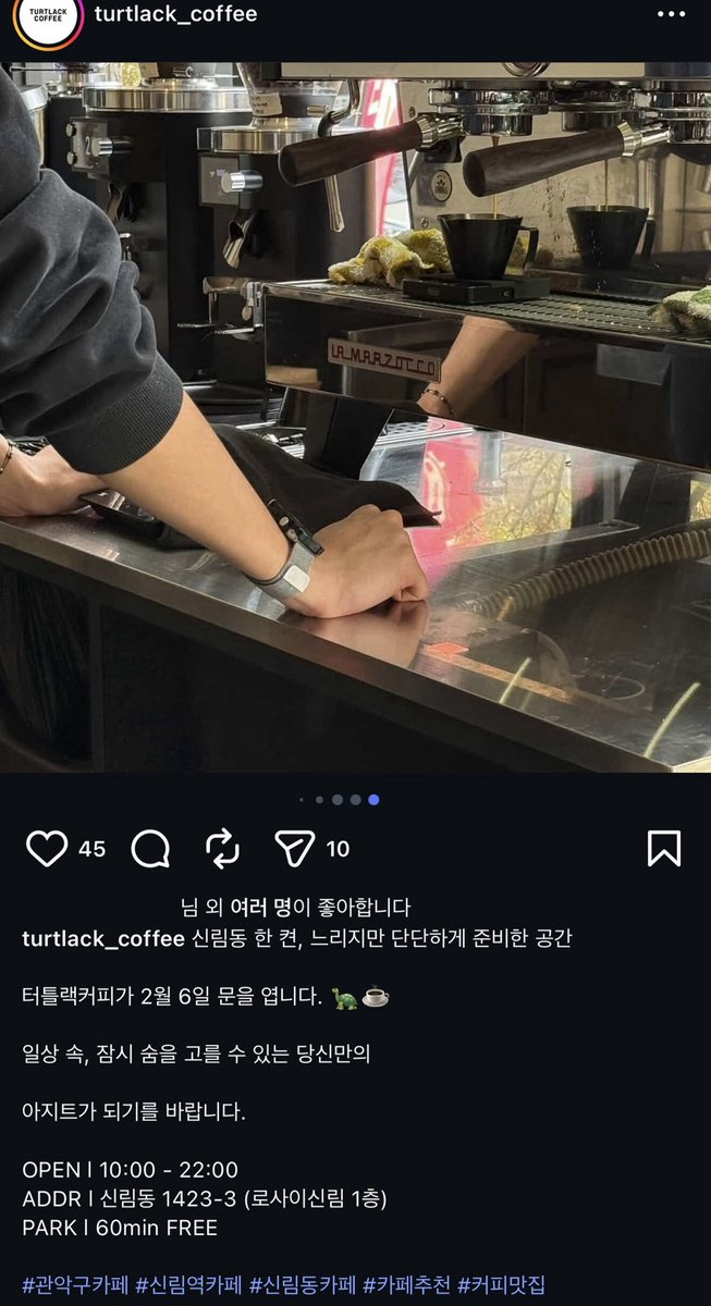 _frostysummer's tweet photo. 곡 관련된 이야기는 전혀 아니지만(요즘 하지도 않음) 오늘 제 남동생이 개인 카페를 오픈하게 되었어요 ٩( ᐛ )و 시간 나시는 분들, 가까이 사시는 분들 방문하셔서 커피 한 잔씩 하시면 좋겠습니다 .. 저도 종종 갈 거예요☘️

📍터틀랙커피 (신림동 1423-3, 1층 101호) https://t.co/C79f07StIx