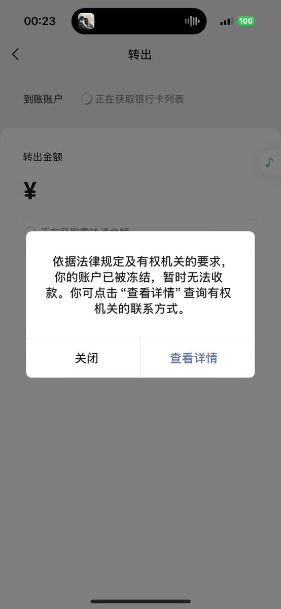 gaiying•H tweet media