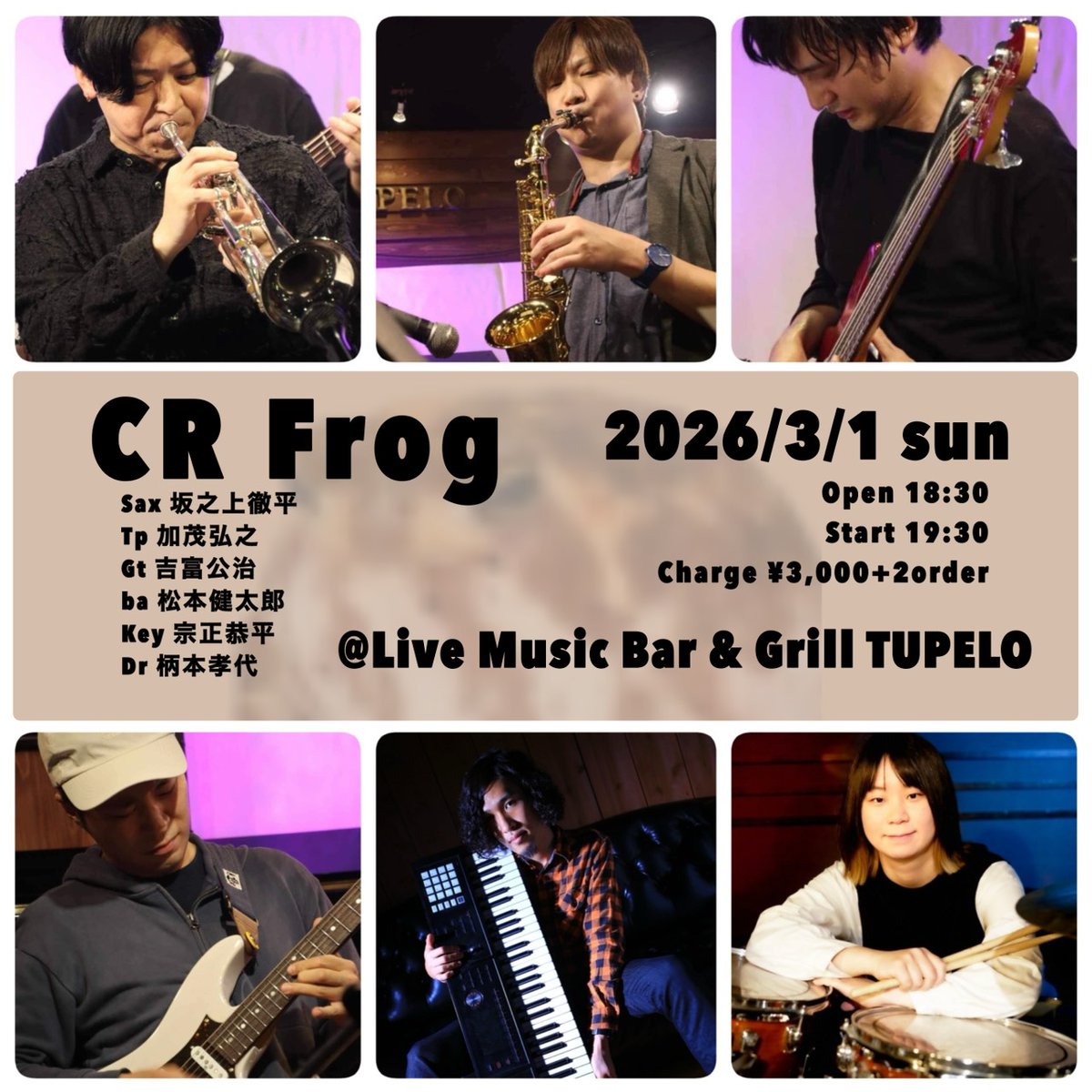 Hiroyuki_tp's tweet photo. https://t.co/7xJViSUPB6