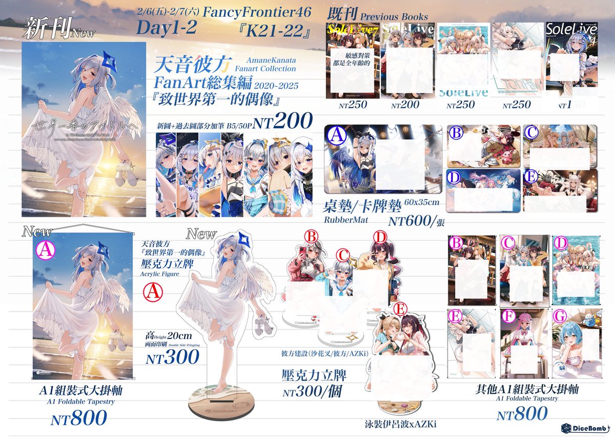 カジノ🎲💫こみトレ47「G10ab」委託参加 (@Casino_2nd) / Posts / X