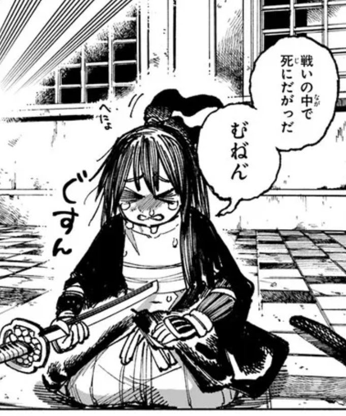 yuoTVgCGuaAip58's tweet photo. @girubon ギンコちゃんですね🥰 https://t.co/iU8c408XAu