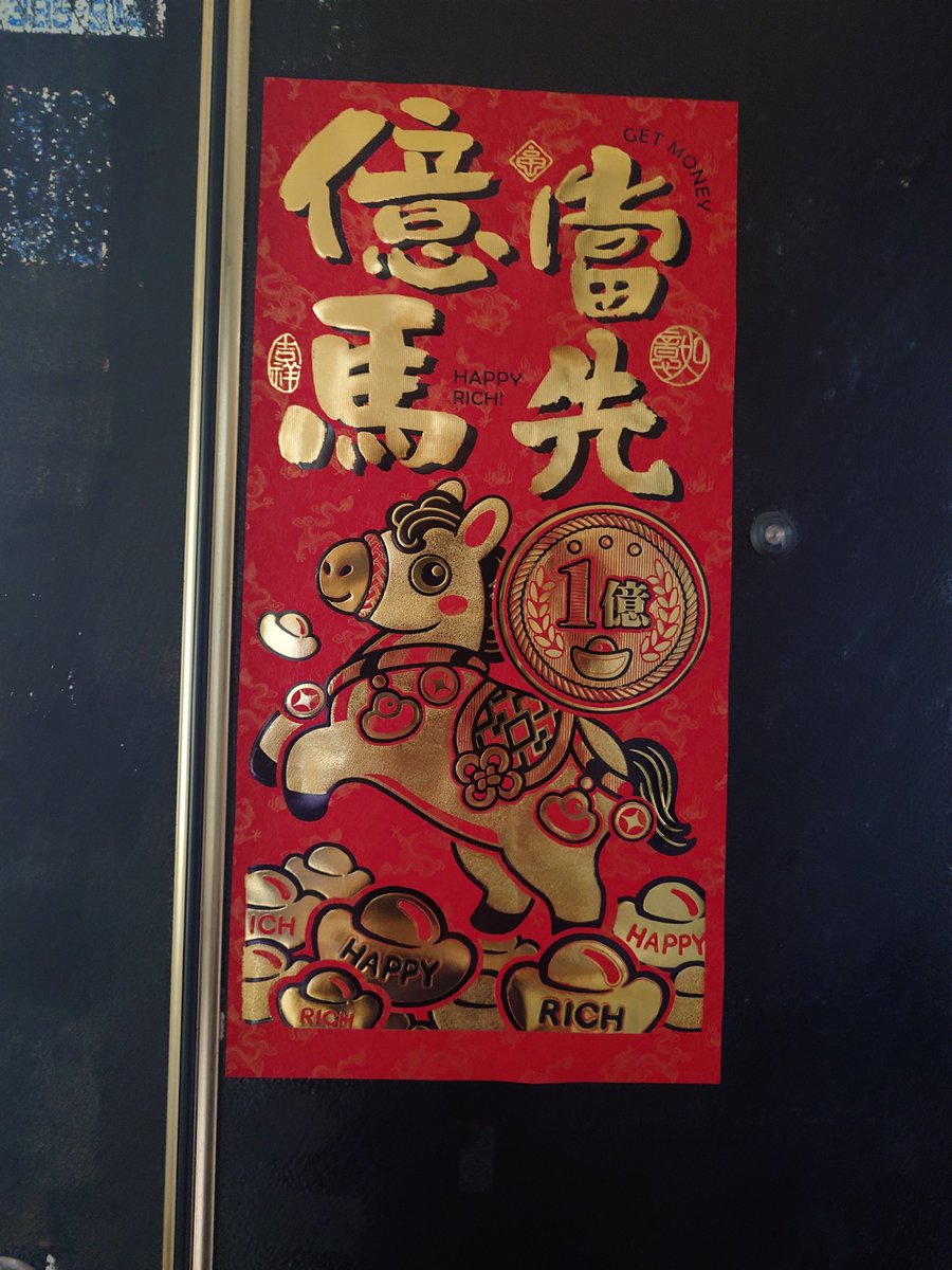 更新證明自己還活著
安安各位瑟畜下午好，這邊是消失了快一週的魔女海瑟🌹
這幾天經歷了許多事，也許今天也許明天，預計會有一份公告，關於海瑟的一些調整，有些對大家來說不重要，比較偏向咱給自己的定心針