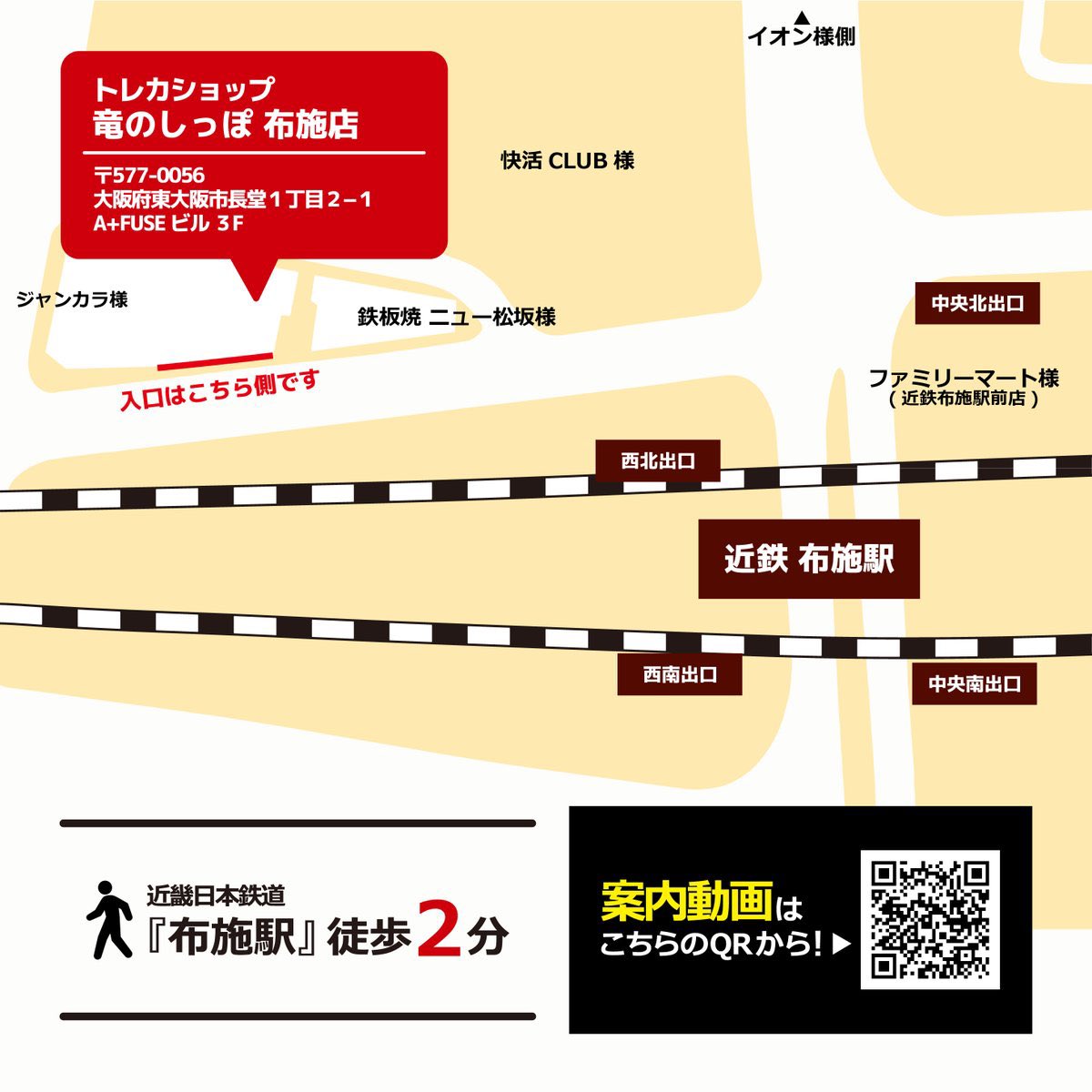 キズ有特価情報𓈒𓂂⋆͛📢⋆】 #ポケカ #PokemonTCG ポケカより