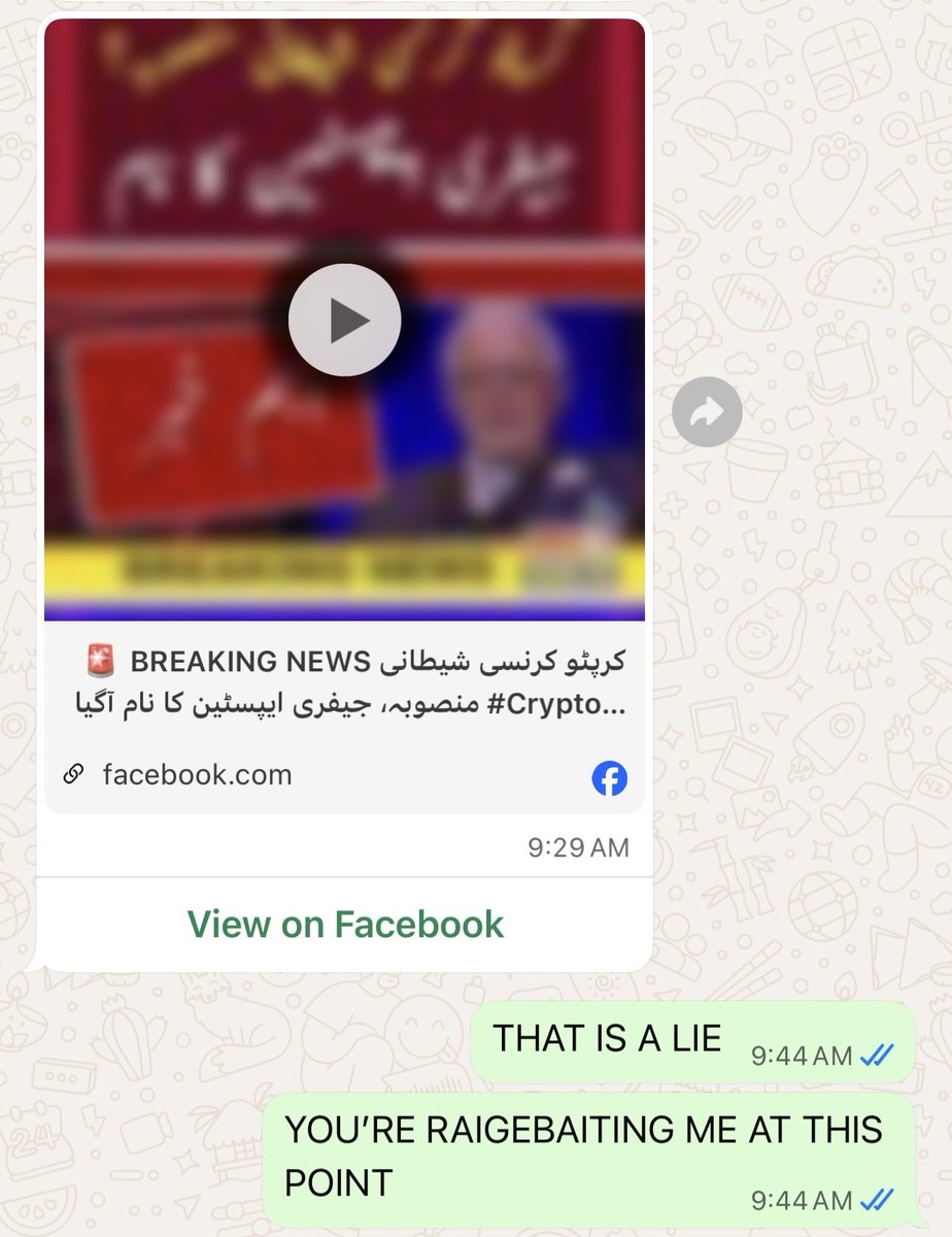 Abbas Khan ⟠ tweet media