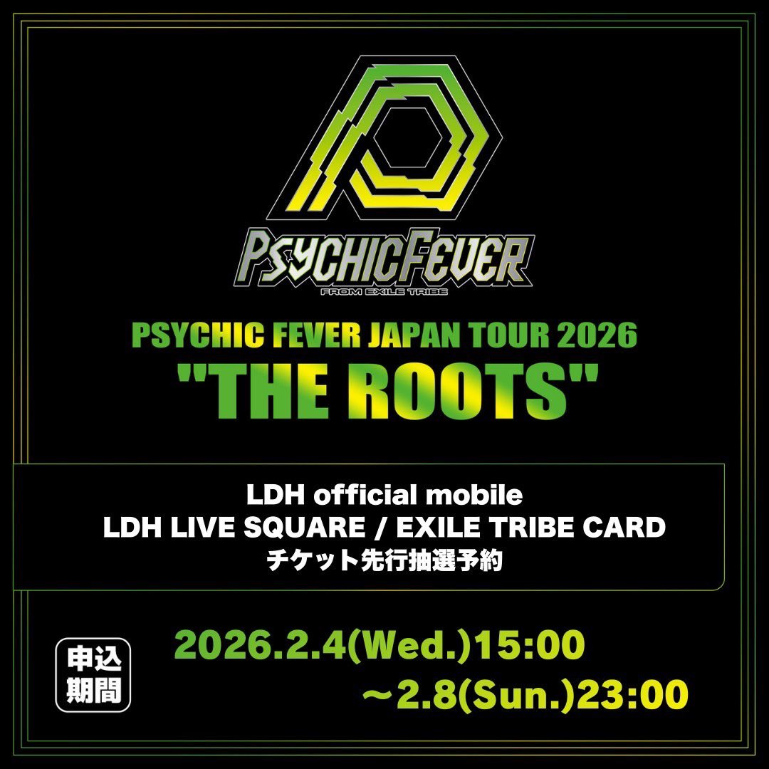 psyfe_member's tweet image. I covered the song "Why Don't You Stay"🎤🌙
是非見てください^ ^

"THE ROOTS"
🎫🔗
・LDH official mobile
m.tribe-m.jp/live_ticket/pa…
 ・LDH LIVE SQUARE
ldh-live-square.com
 ・EXILE TRIBE CARD
exiletribecard.jp/ticket/index.p…

#小波津志 #KOKORO
#PSYCHICFEVER