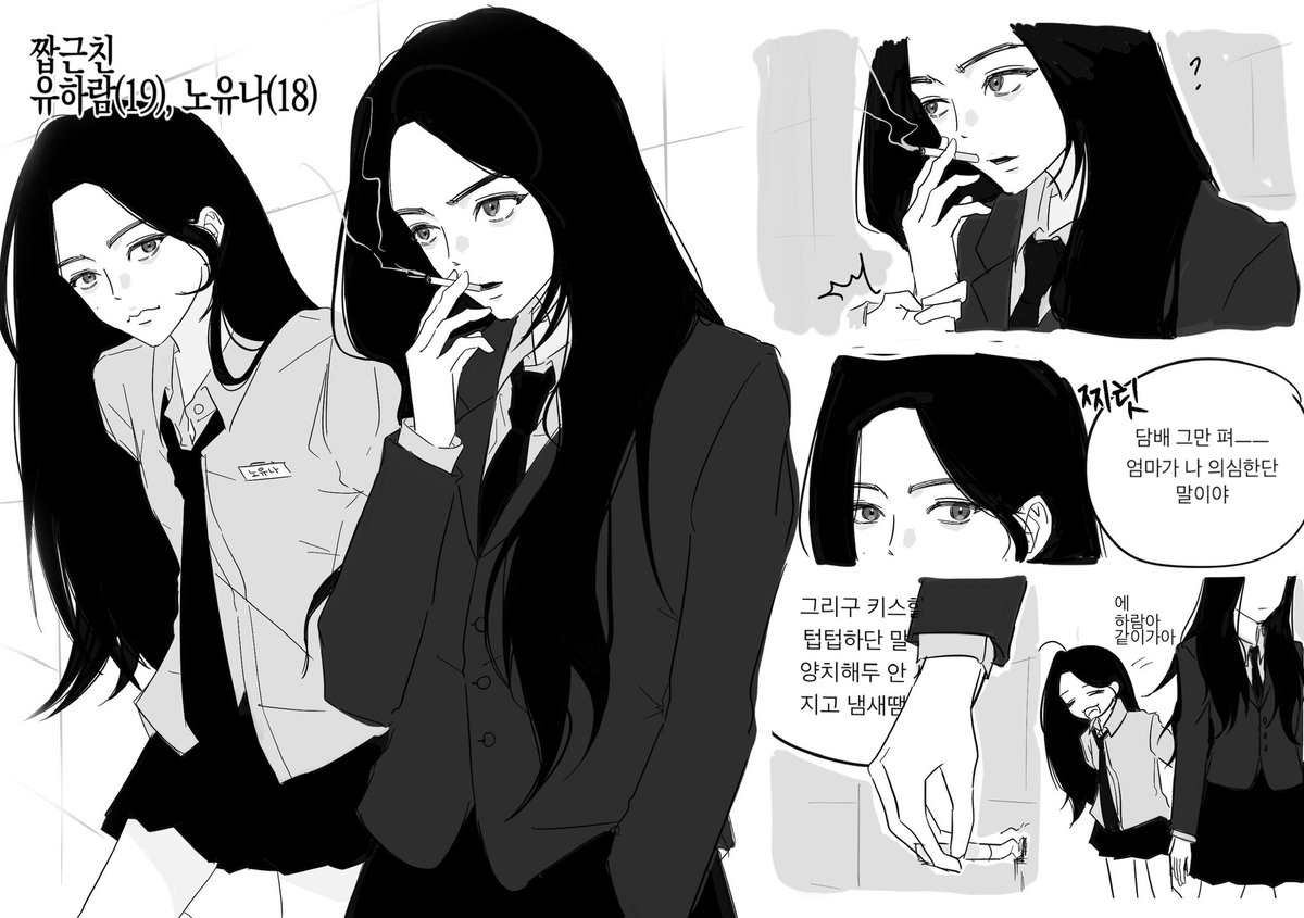 sirohaa3's tweet photo. 람냐 https://t.co/jsKw2pbLv0