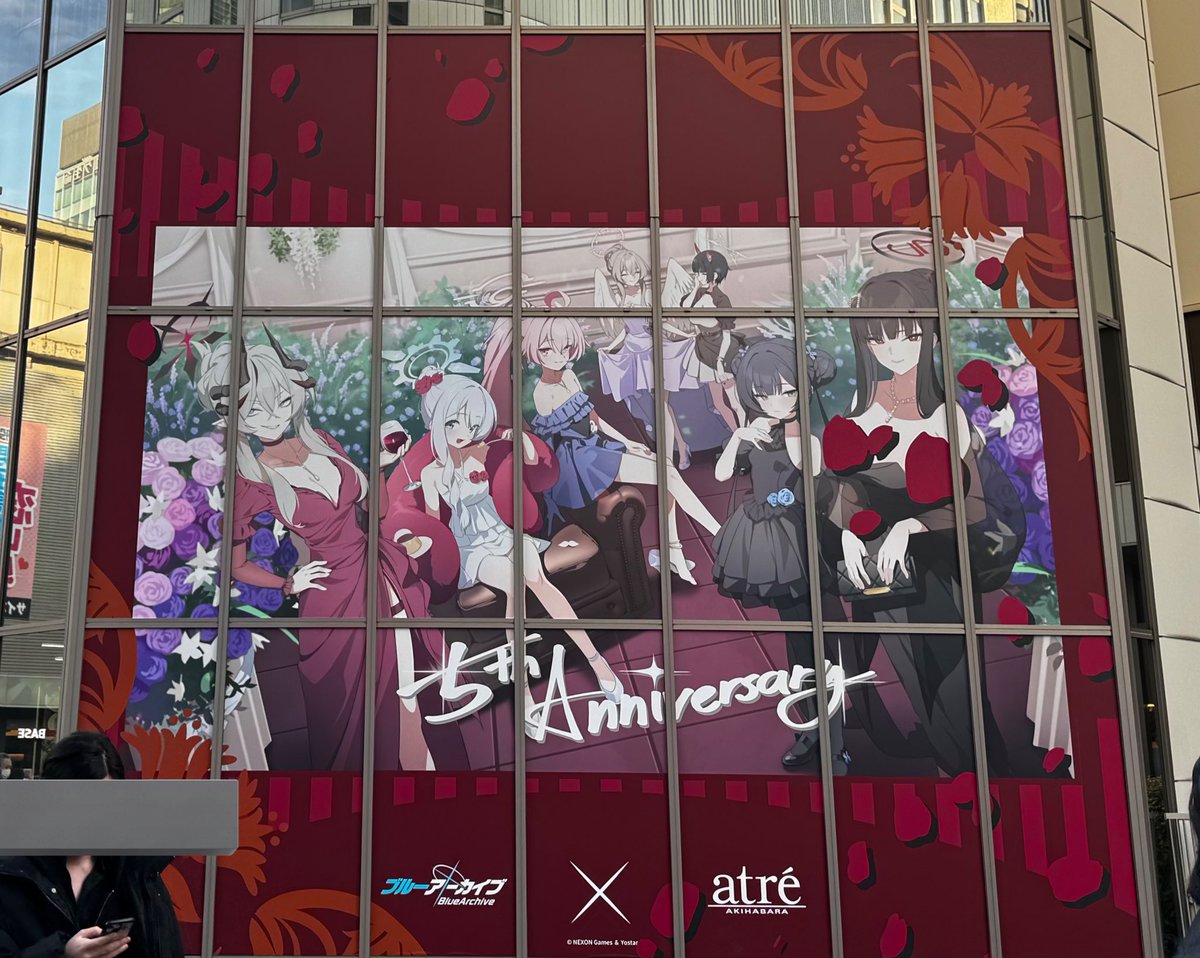 きたあああああああああ