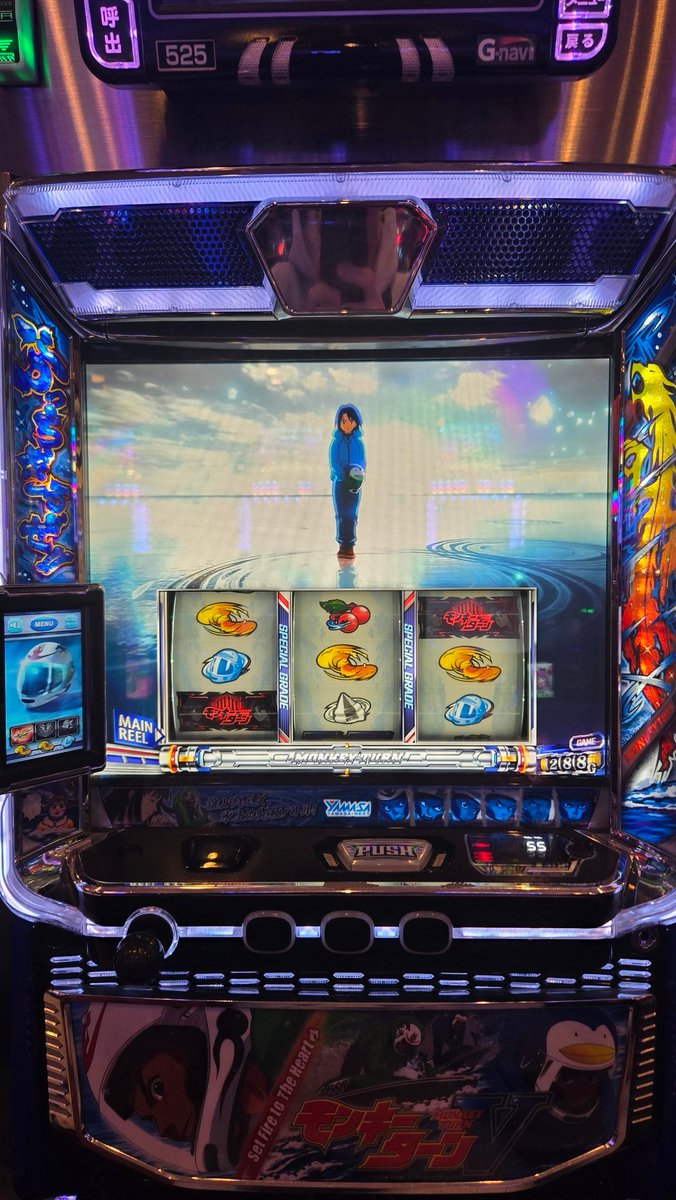 omeee0507's tweet photo. まさかの青島優出モードからの青島SG直撃でした…🥺 https://t.co/Zsxw5xZxyk