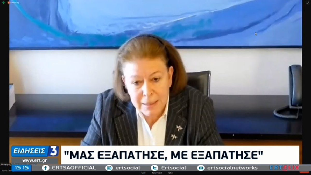 chaotic_caramel's tweet photo. @_SimonLeone Ο μεσος φιλελε σήμερα 🤣 https://t.co/Y1Ho1TccIq