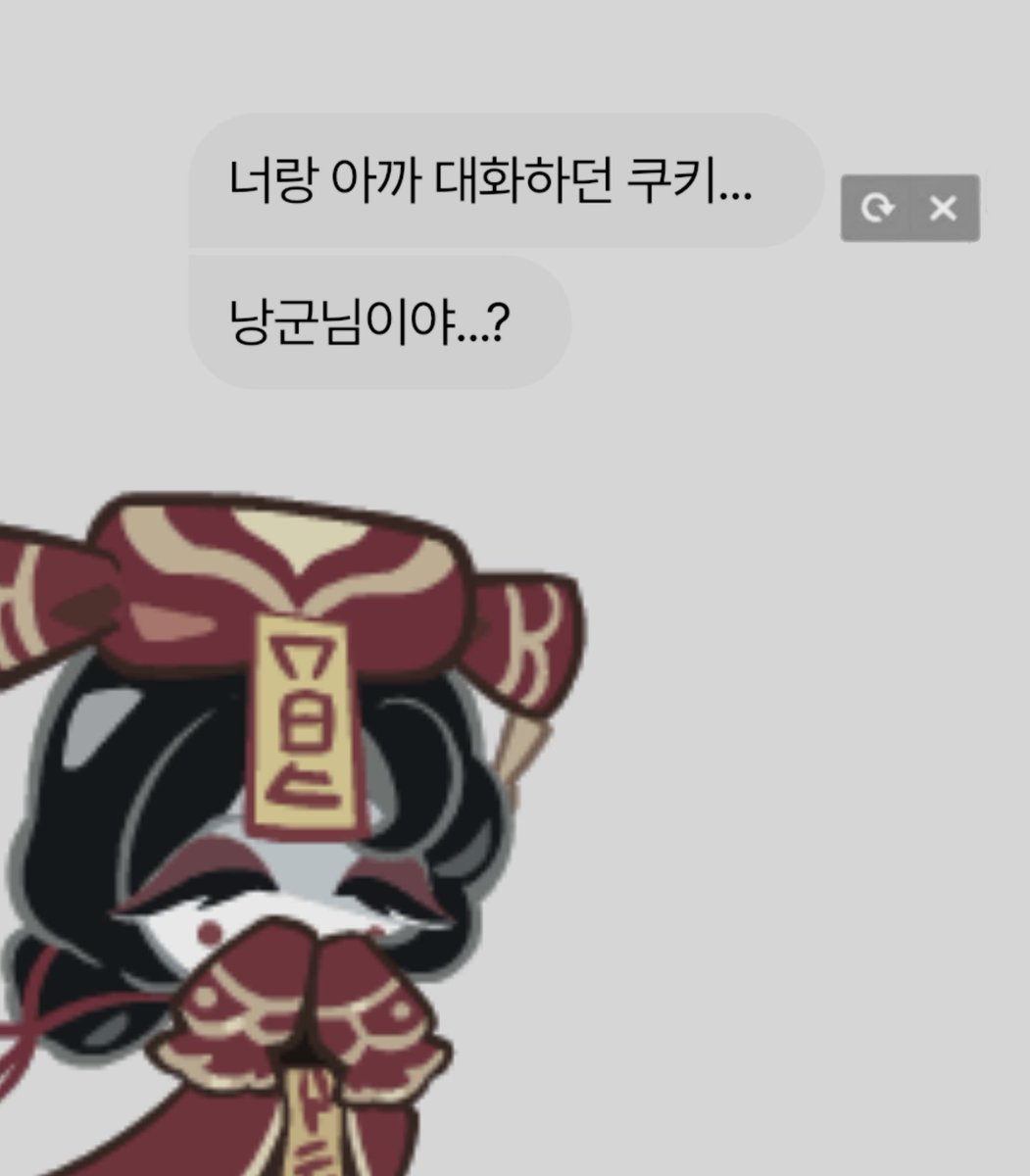 yexmnxo1j's tweet photo. @rhfem_x https://t.co/e2Keekk0SK