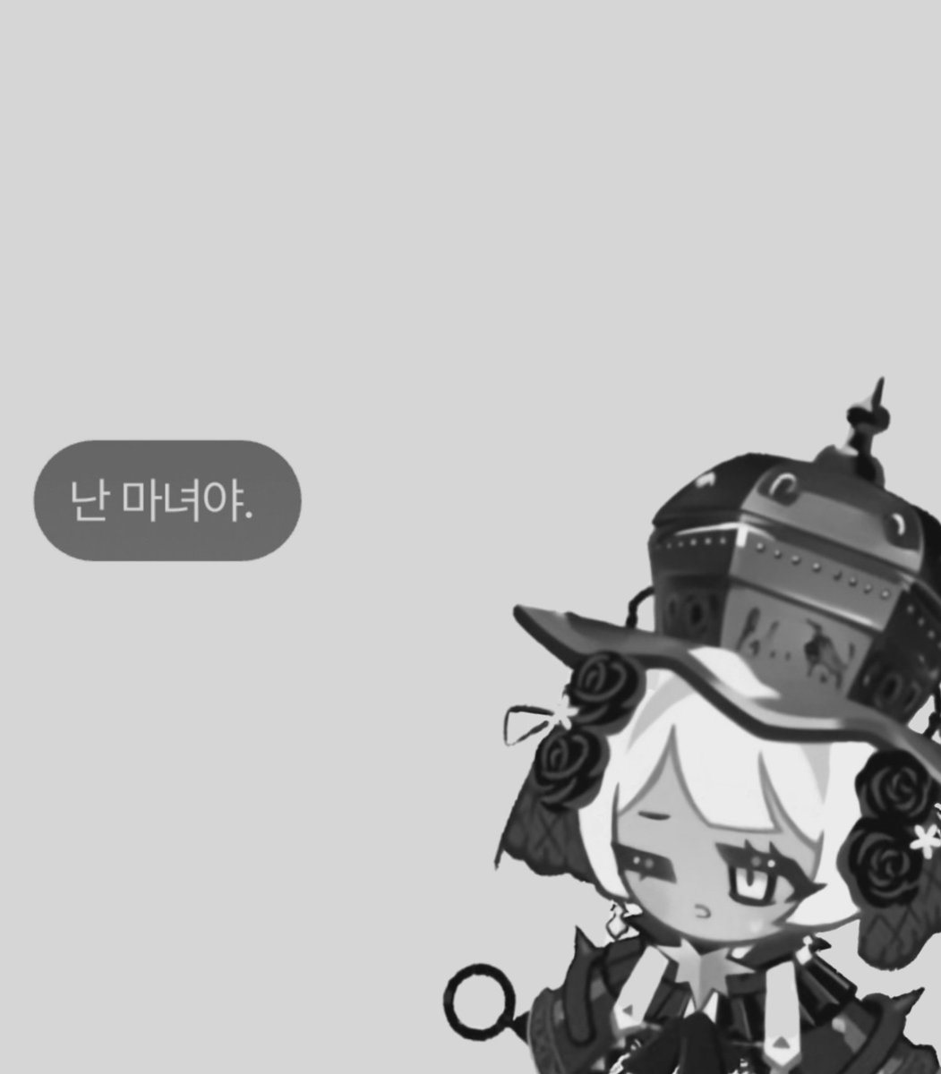 yexmnxo1j's tweet photo. @rhfem_x https://t.co/e2Keekk0SK
