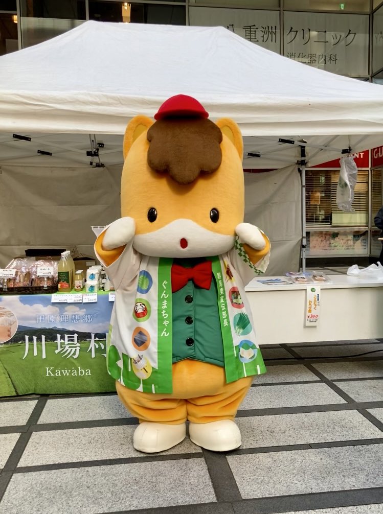 日本橋にぐんまちゃん♡
#ぐんまちゃん