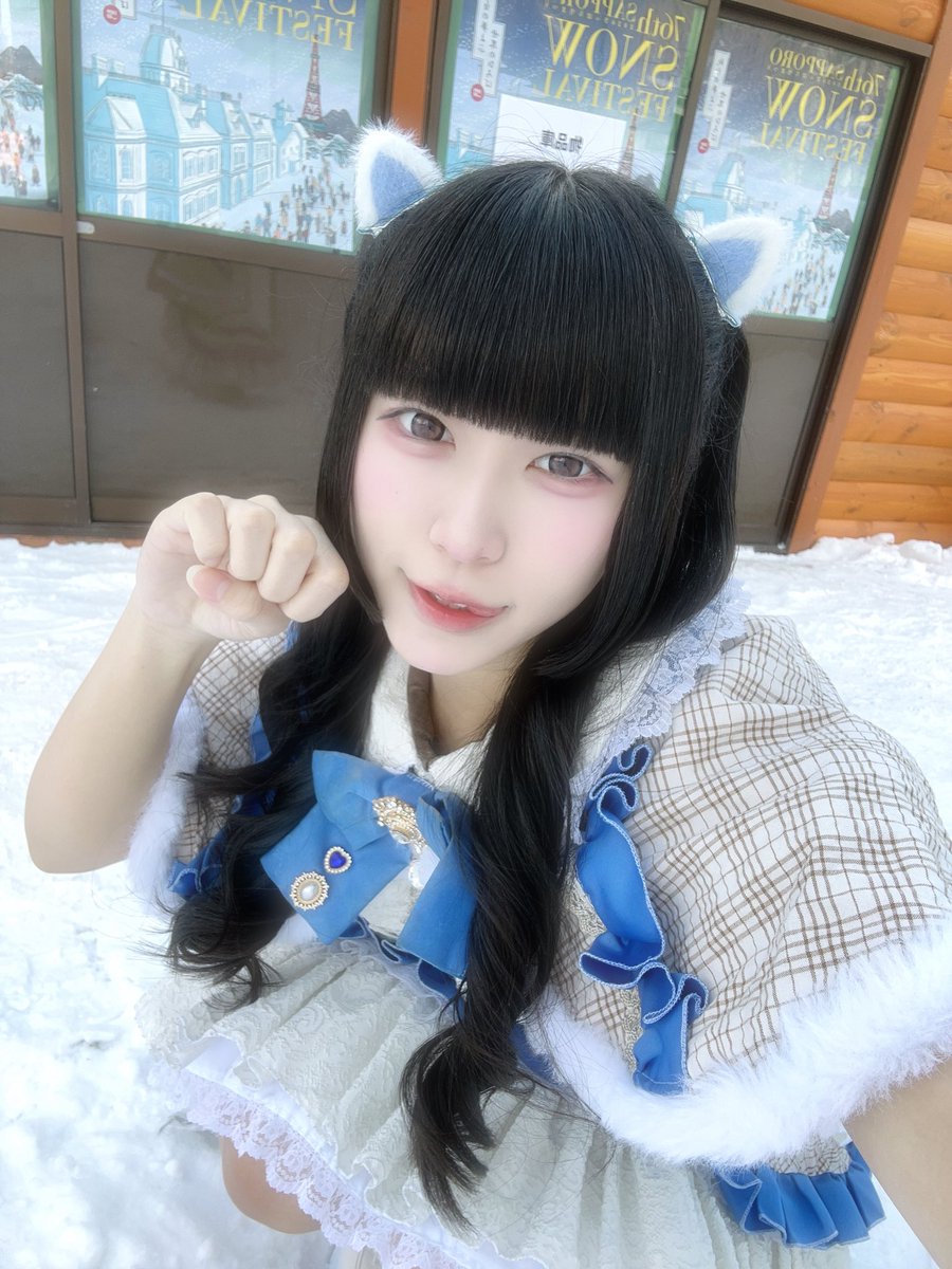 しゆ 🐑☀️💚 (@shiyu0617) / Posts / X