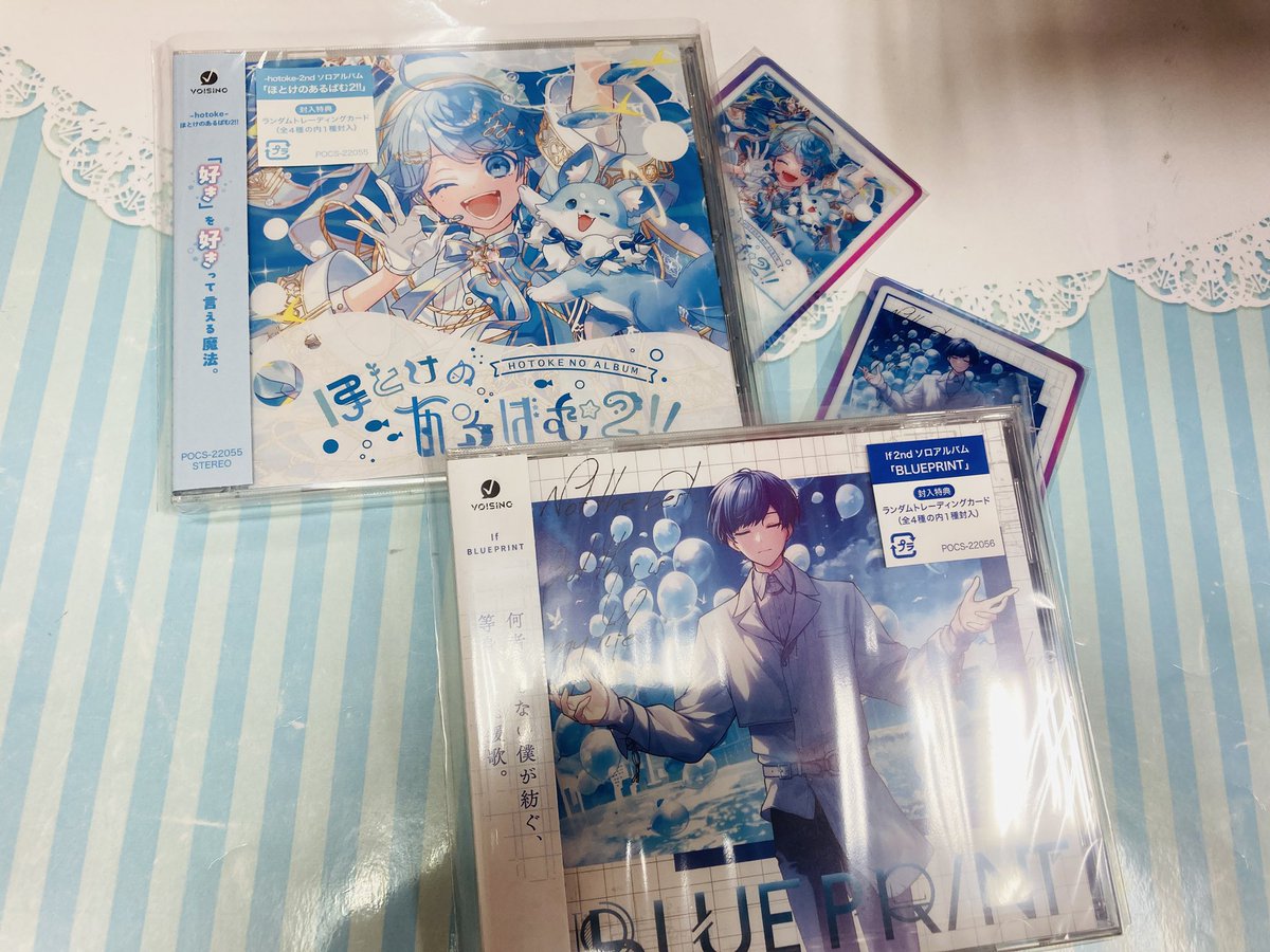 商品情報】 ⚠️予約引取り期限は2/10まで‼️⚠️/ 📣2/4発売 #いれ