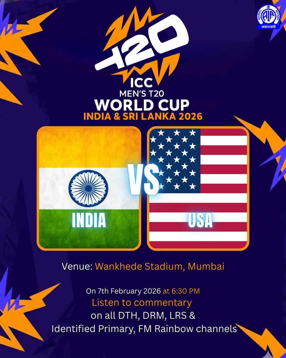 AkashvaniAIR's tweet photo. Today at 6:30 PM
ICC Men's T20 Cricket World Cup: 2026
India Vs USA
Venue: Wankhede Stadium, Mumbai
Listen to commentary on all DTH, DRM, LRS & Identified Primary, FM Rainbow channels
#ICCT20WorldCup2026
#INDvsUSA
#LiveRadioCommentary
#CricketOnRadio
@MIB_India । @airnewsalerts