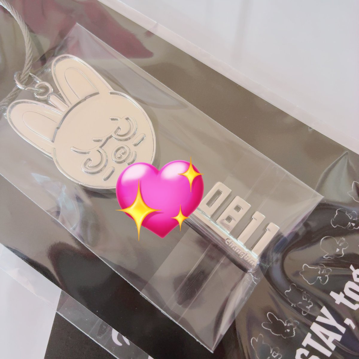 ぜーんぜん気付いてなかったんだけど、鍵風キーホルダー誕生日になっ