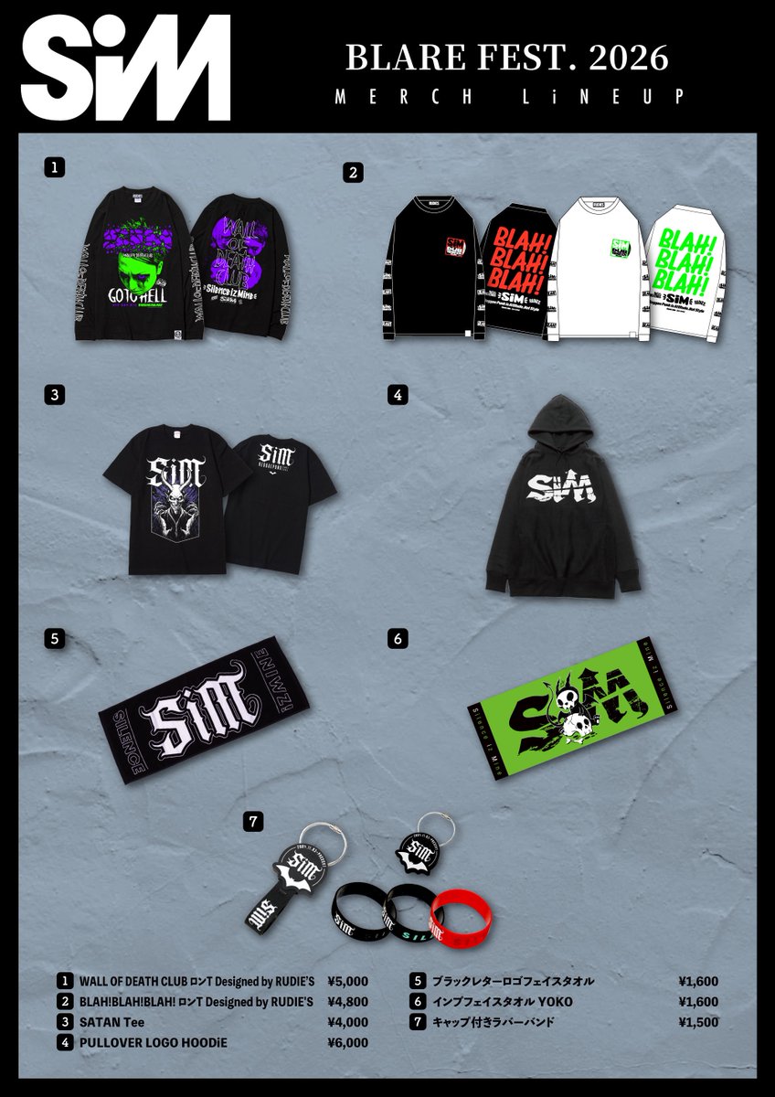 SiM_Official (@SiM_Official) / Posts / X