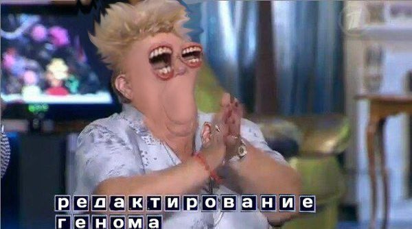 апатичная жабка с чашечкой трав tweet media