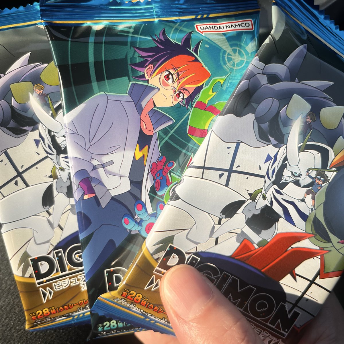 やっと見つけたのでとりあえず3つ