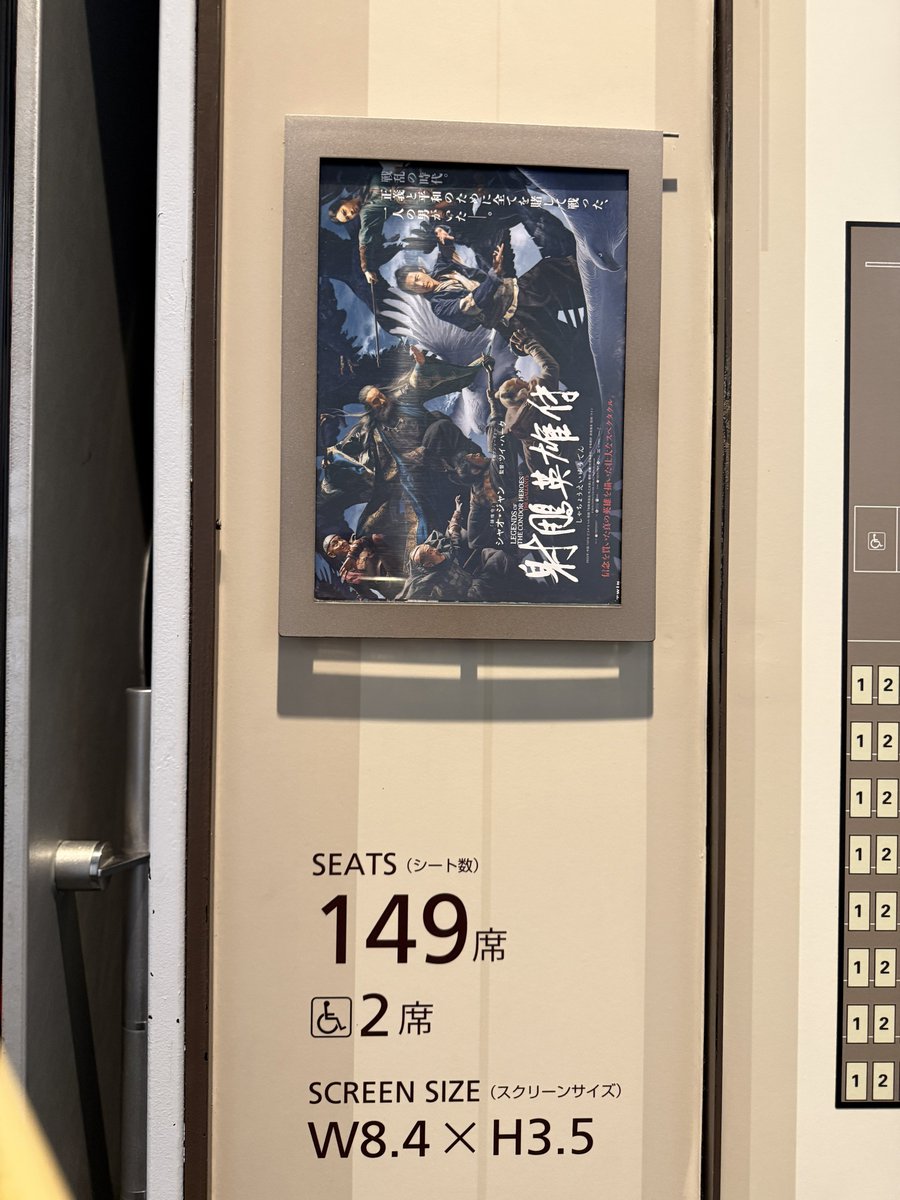 くうたろう(@kutaro_1210) / Posts / X