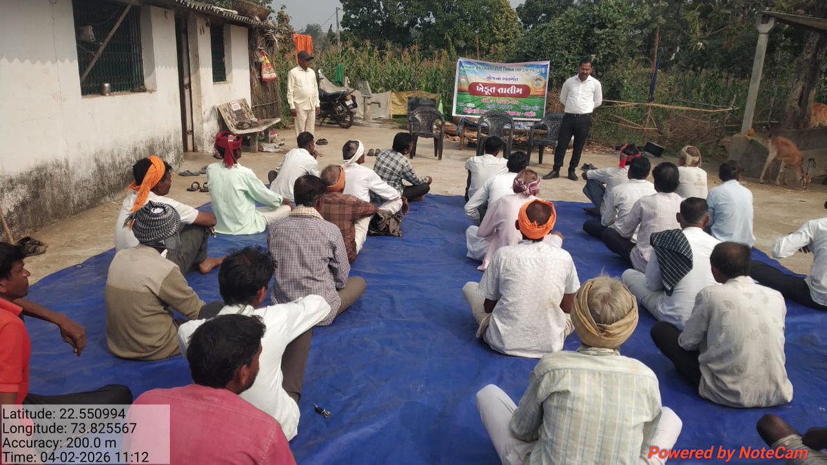 info dahod GoG tweet media