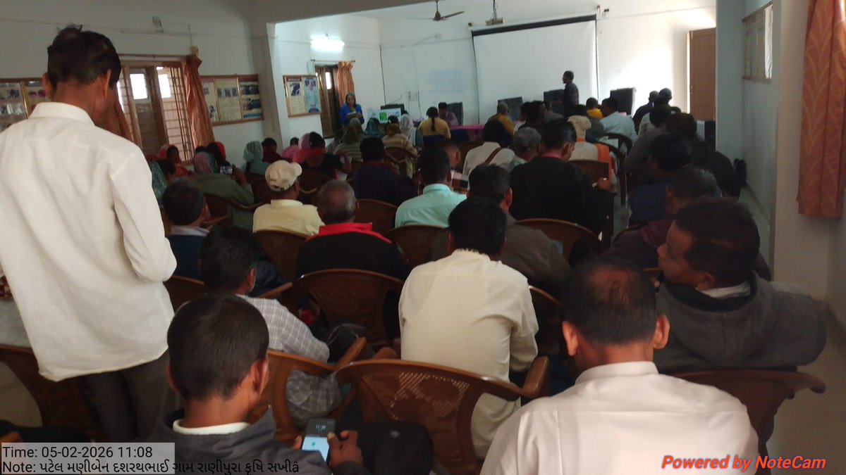 *દાહોદ જિલ્લાના દેવગઢ બારિયા તાલુકાના વિવિધ ગામોમાં પ્રાકૃતિક કૃષિ તાલીમ યોજાઈ* <a href="/InfoGujarat/">Gujarat Information</a> <a href="/CollectorDahod/">Collector Dahod</a> <a href="/DahodDdo/">DDO Dahod</a>