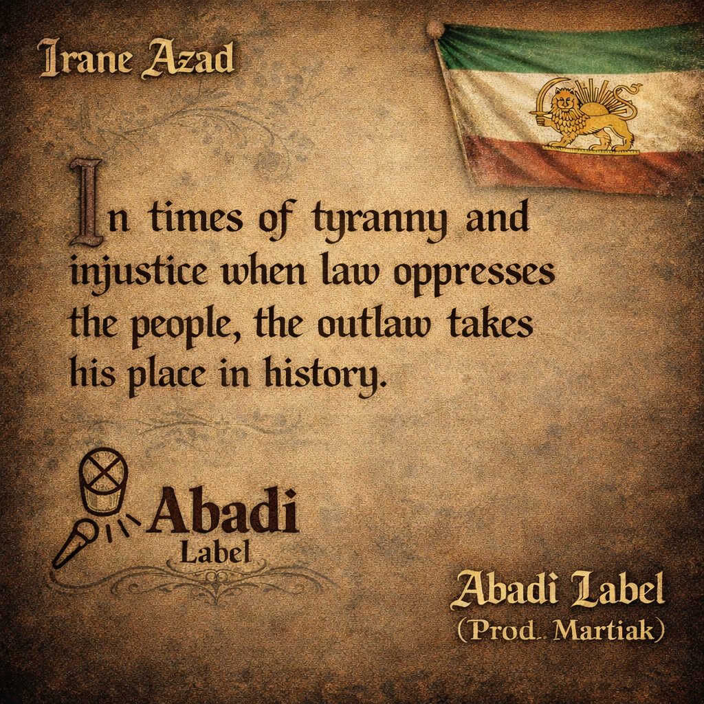 Martiak_Music's tweet photo. "در زمان‌های ظلم و بی‌عدالتی،
وقتی قانون مردم را سرکوب می‌کند،
یاغی جای خود را در تاریخ پیدا می‌کند."
Irane Azad By Abadi Label Out Now.
https://t.co/2hGsfaLvPz https://t.co/bl4C1aBxK4
