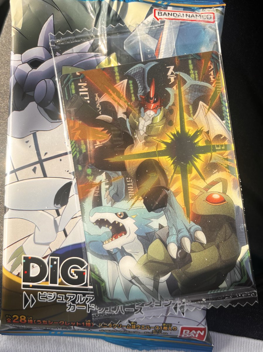 んほほ
かっこいいンゴねぇ…

残りは後にしよう