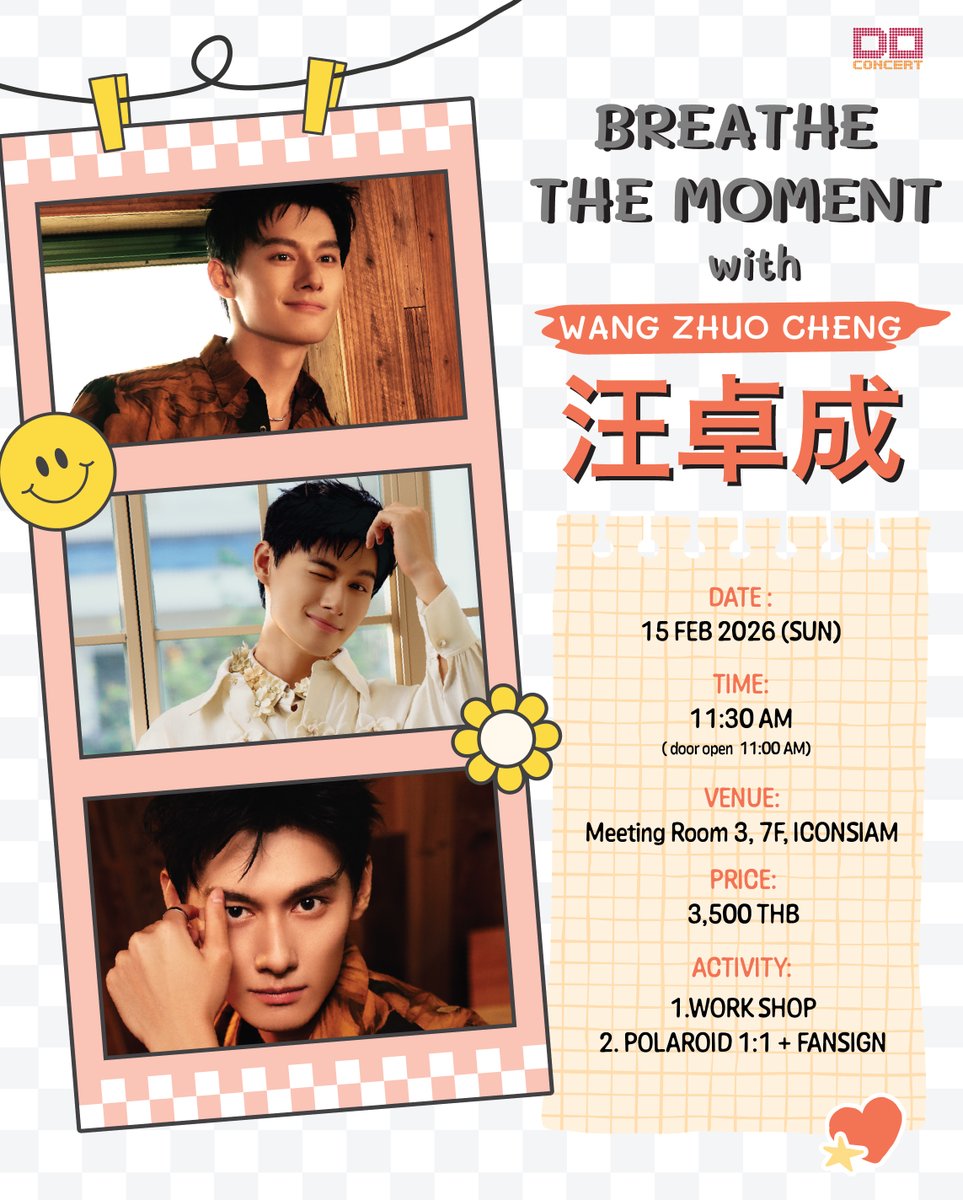 doconcert's tweet image. ไม่ต้องทนคิดถึงอีกต่อไป…ต้าเฉิงกลับมาหาทุกคนแล้ว 🍊

#วังจั๋วเฉิง ชวนแฟน ๆ ทุกคนมาร่วมกิจกรรมสุดพิเศษ ที่จะทำให้ทุกคนได้ใกล้ชิดมากกว่าที่เคย

'BREATHE THE MOMENT'
Exclusive Workshop with Wang Zhuo Cheng
ร่วมกิจกรรม Workshop สุดพิเศษ
และถ่ายรูปโพลารอยด์แบบ 1:1…